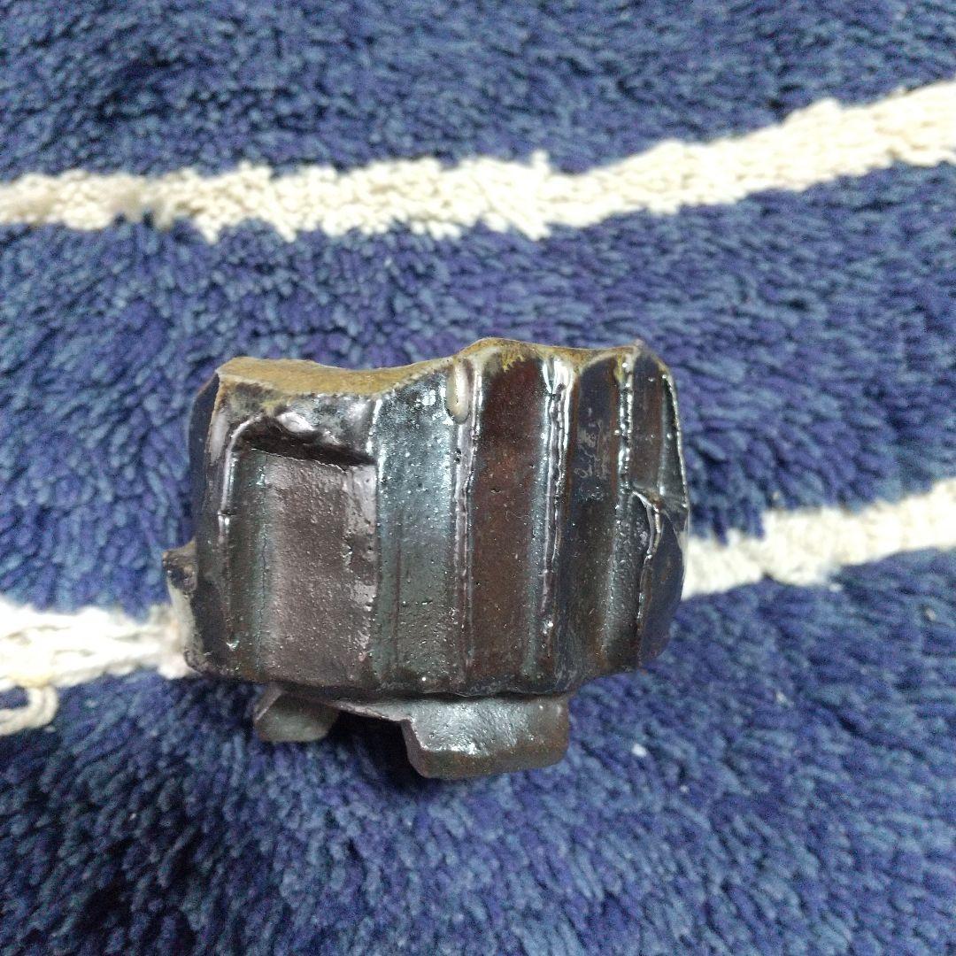 最終価格‼️馬場隆志「備前焼人気作家」備前黒ぐい飲み