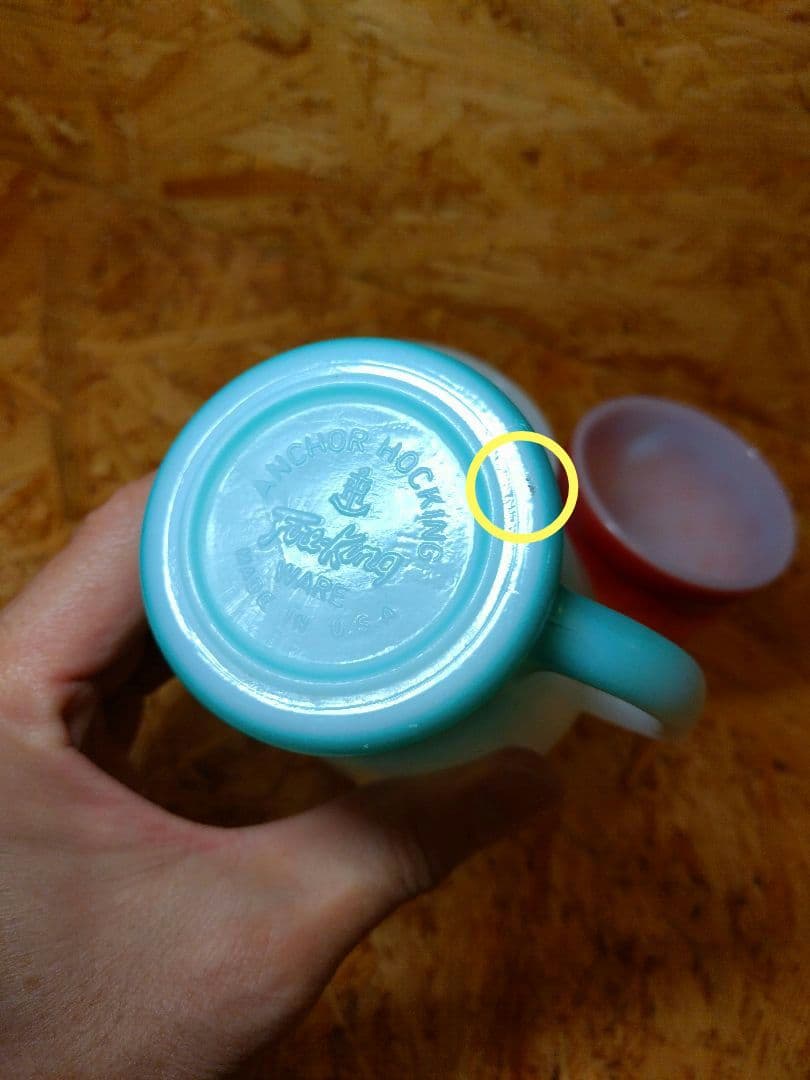 【レア】ファイヤーキング グラデーション　コレクション　3個セット