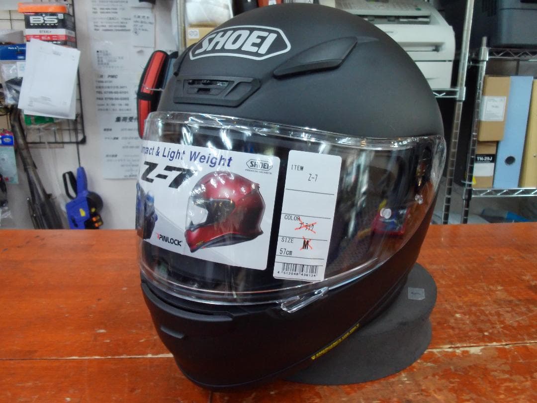 ショウエイ　Z-7　マットブラック　サイズS