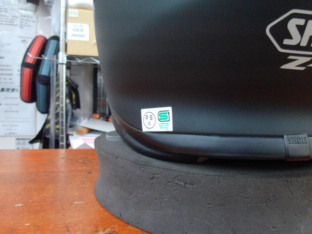 ショウエイ　Z-7　マットブラック　サイズS