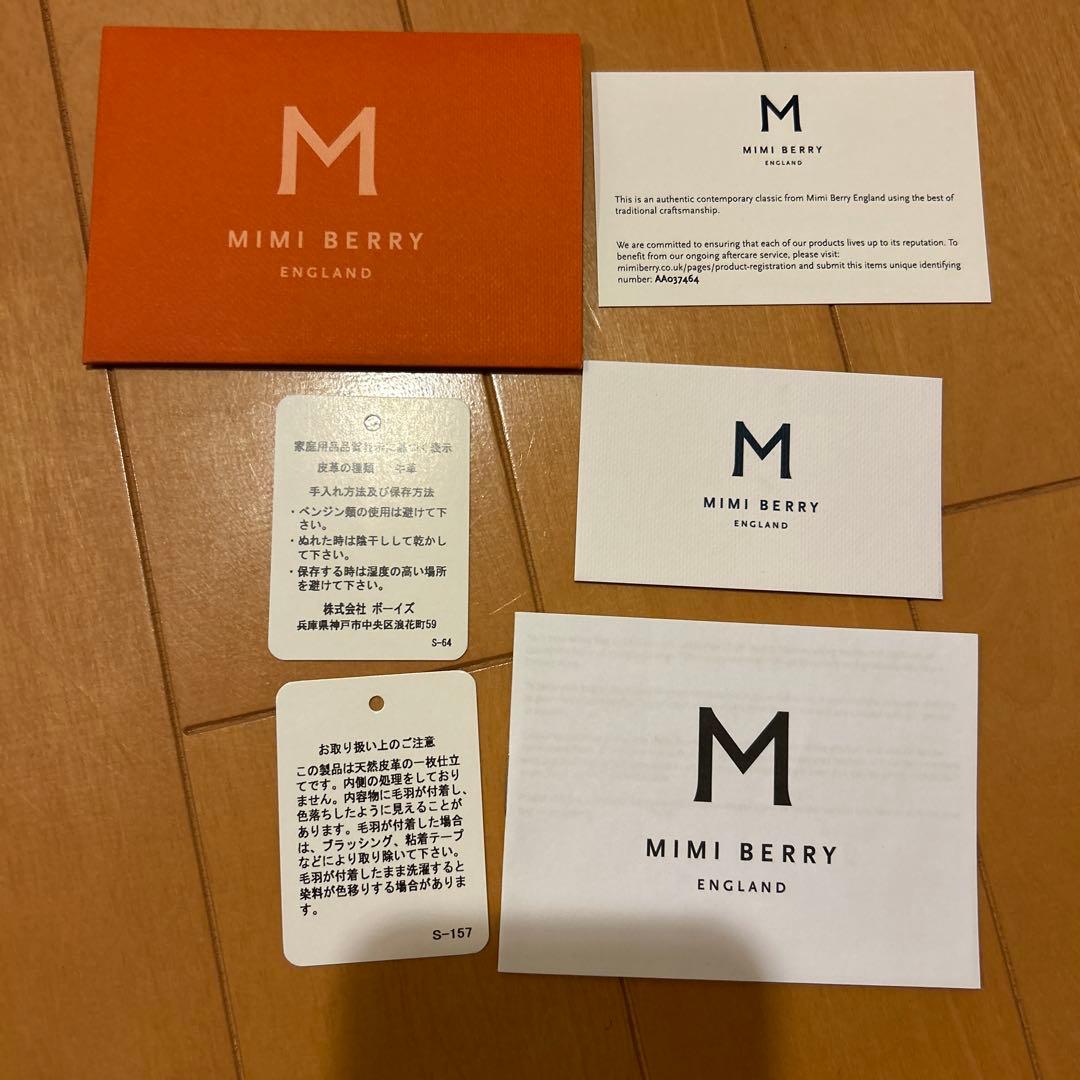 MIMI BERRYショルダーバッグ　Hebe