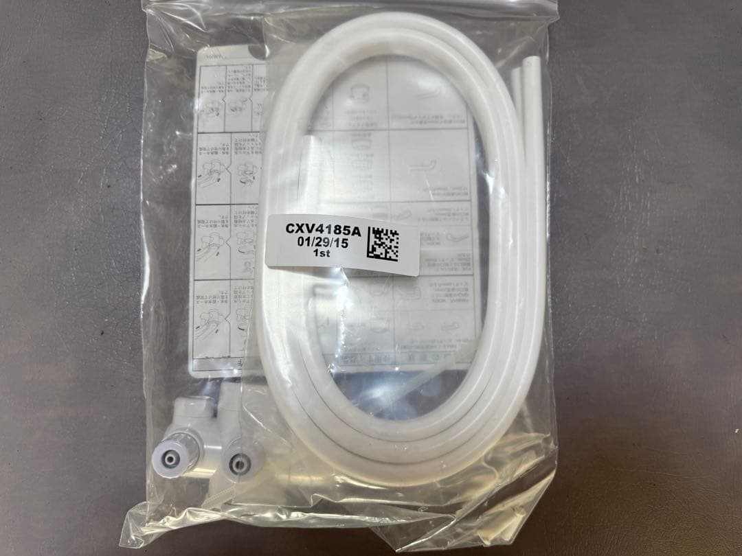 BathSpring 浴室浄水器