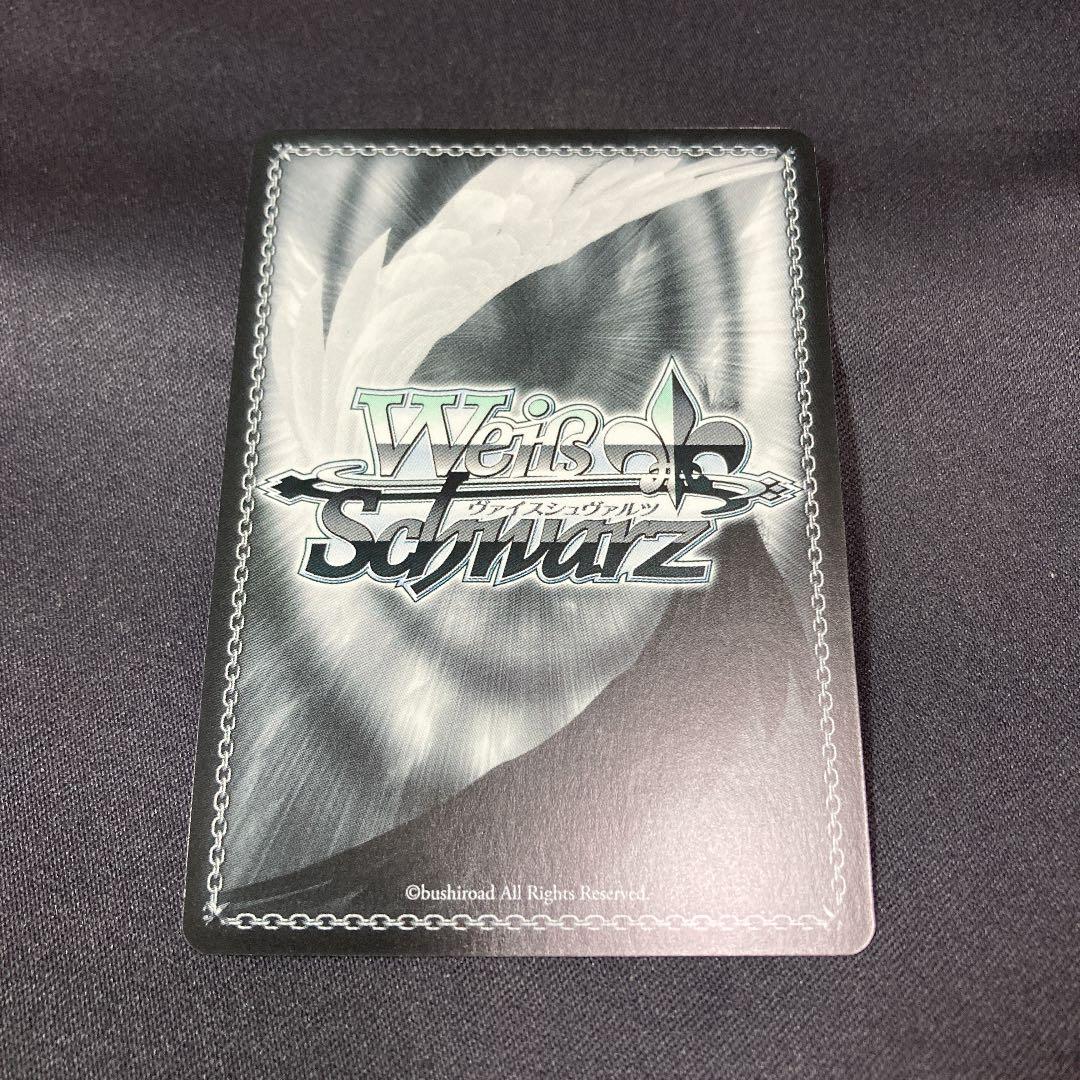 ヴァイス アイドルマスター シャイニーカラーズ ユニットカップ 表彰状