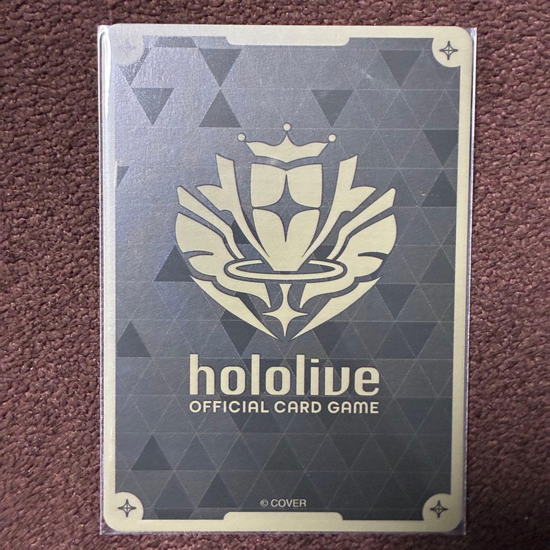 博衣こより　UR　ホロカ　ホロライブオフィシャルカード
