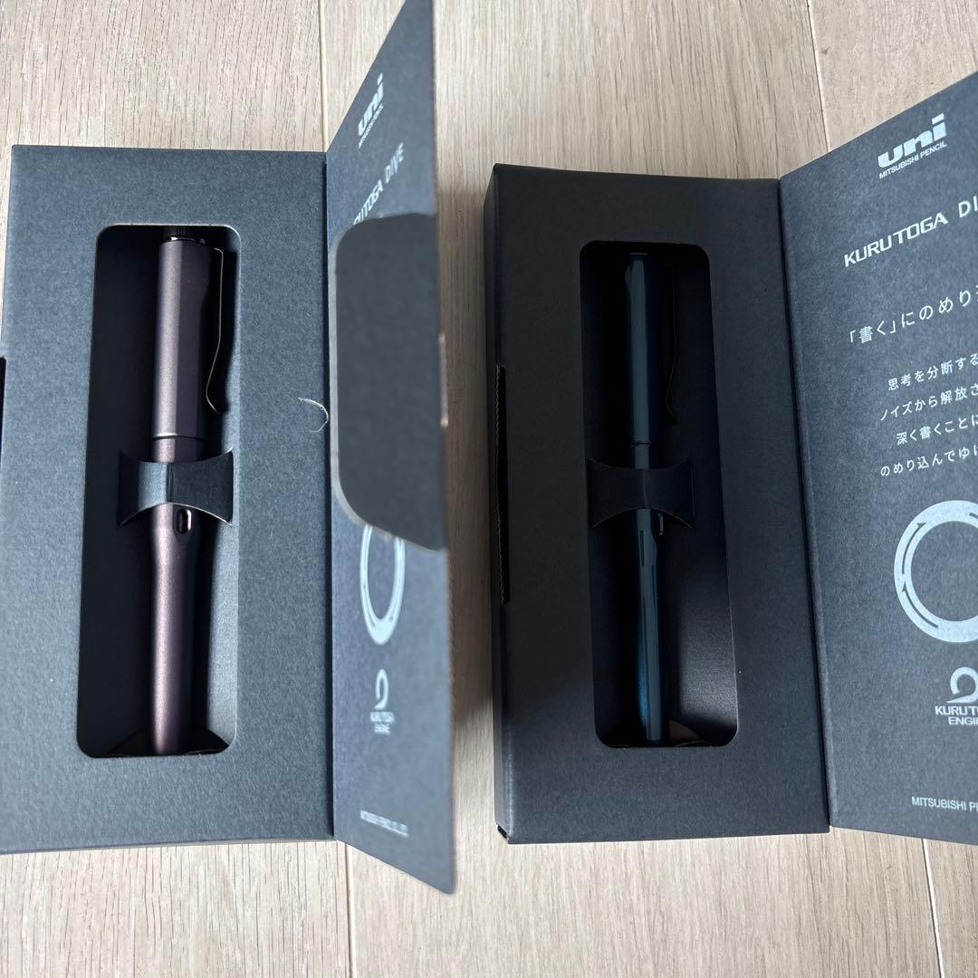 クルトガダイブ２本