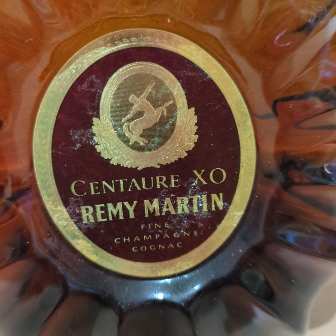 EMY MARTIN　レミーマルタン　XO 古酒 限定品グリーンボトル