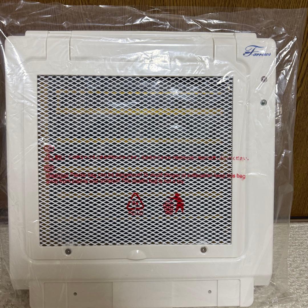 【送料を考えると限界です】遠赤外線マイカヒーターII本体+専用ホルダー