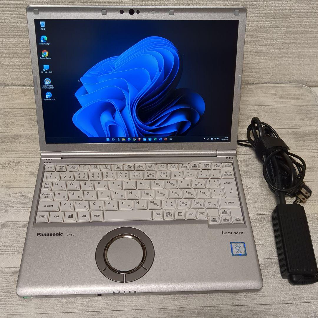 レッツノートCF-SV7★win11/i5/8gb/256GB