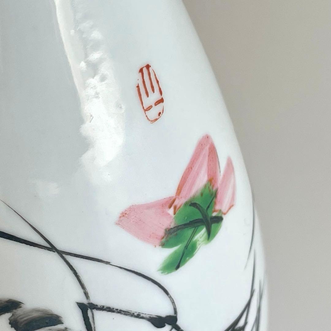 景徳鎮製 薄胎 蛋殻 花瓶 海老図 花器 中国美術 粉彩