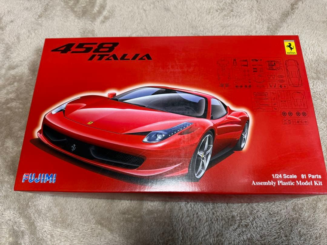 フジミ RS-81 1/24 フェラーリ458