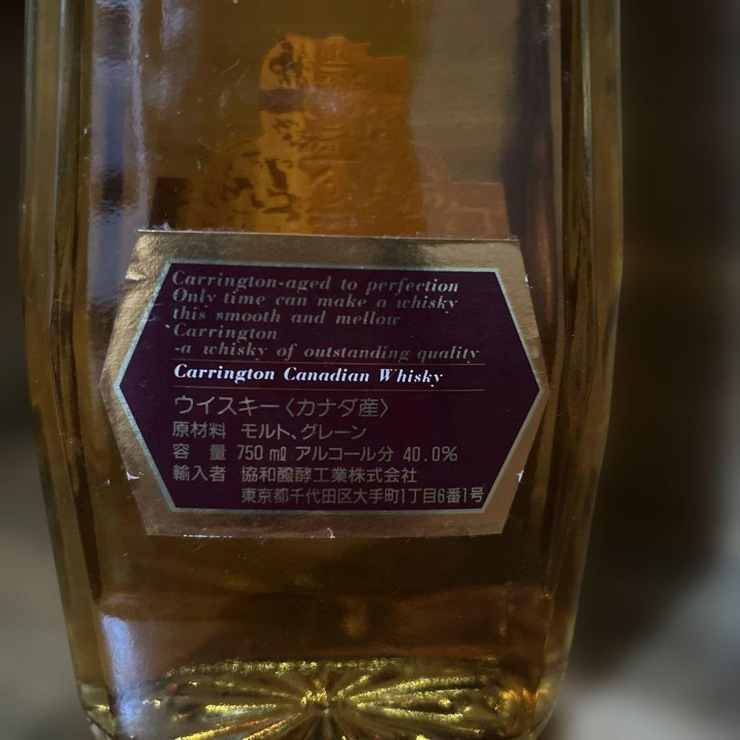 貴重Carrington カナディアンウイスキー 750ml 40%ヴィンテージ
