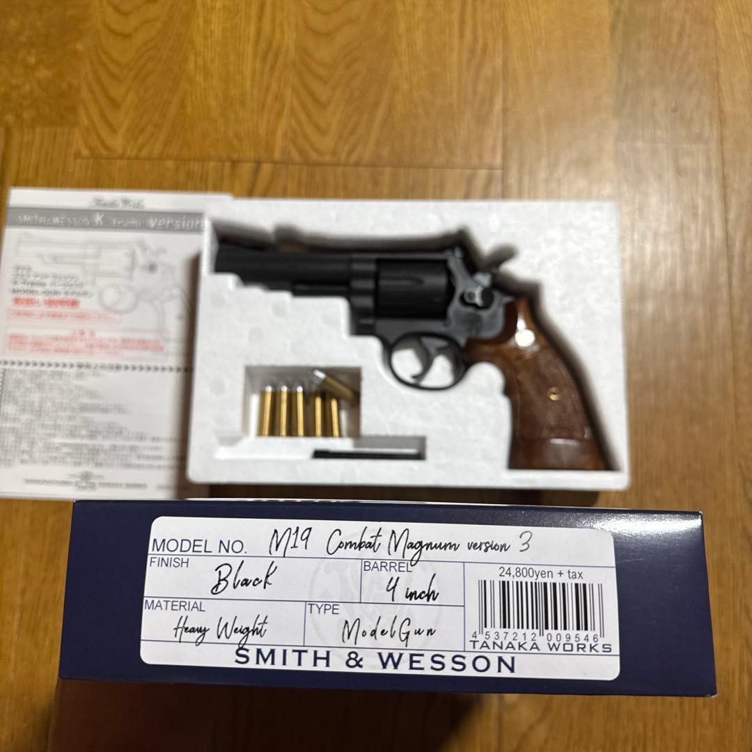 モデルガン タナカ M19Ver3 4インチ