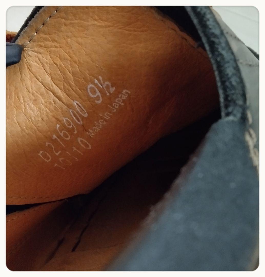 専用！ならさん　　ダナー　デッキシューズ　 27.5cm