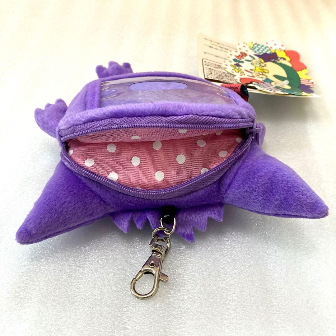 ポケもも ぬいぐるみ パスケース ゲンガー ポケモンセンター マスコット