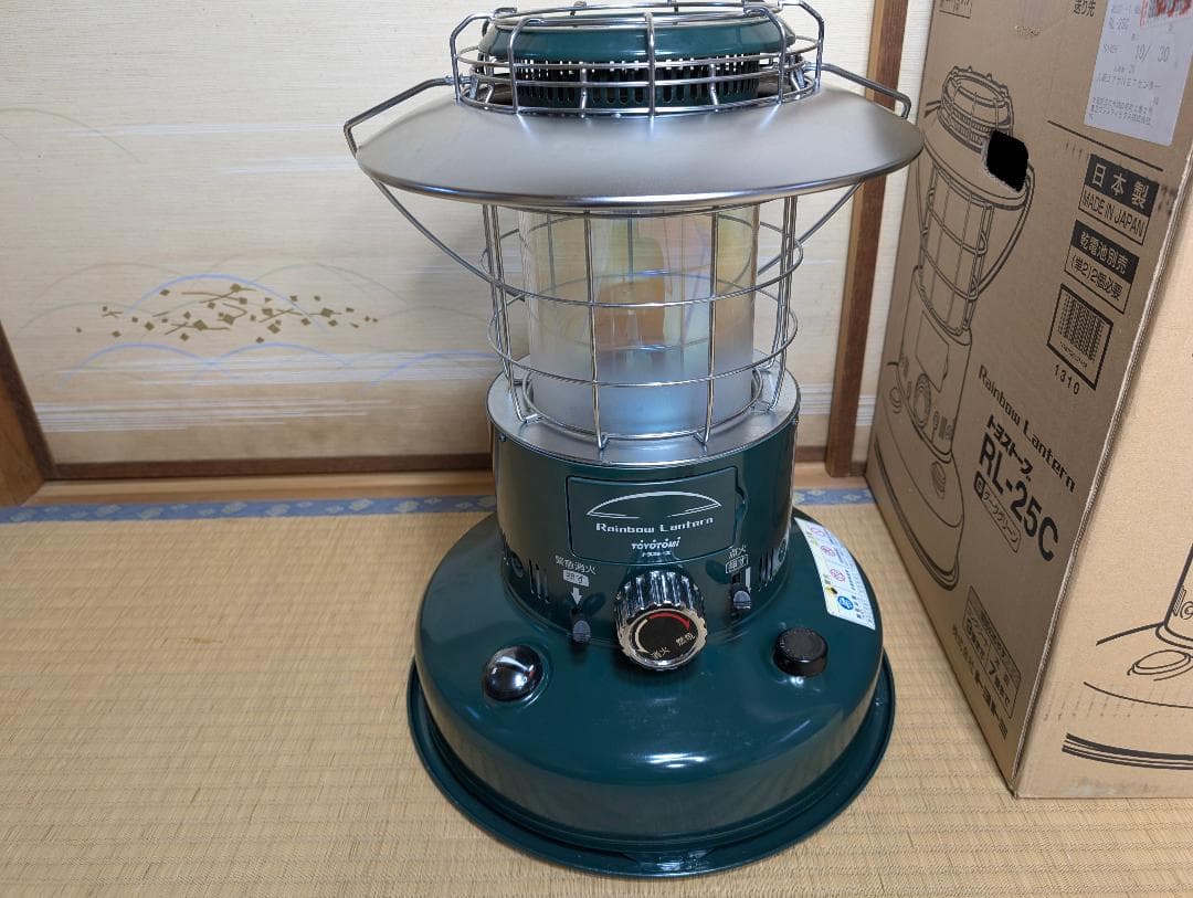 トヨトミ レインボーストーブ RL-25C 緑 １シーズン使用（長期保管品）