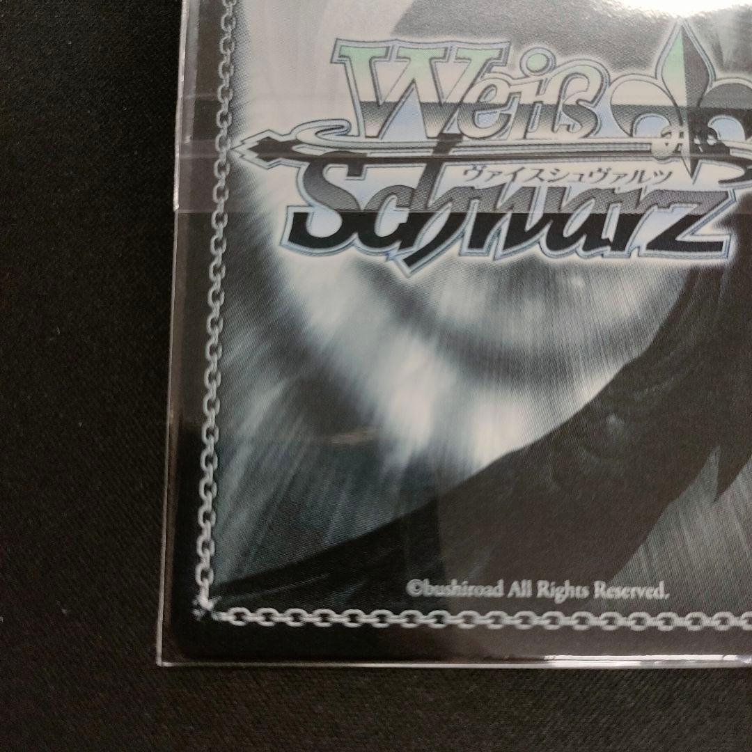 優勝　PR+　ハイテンション傍若無人エクスプレス ハルヒ