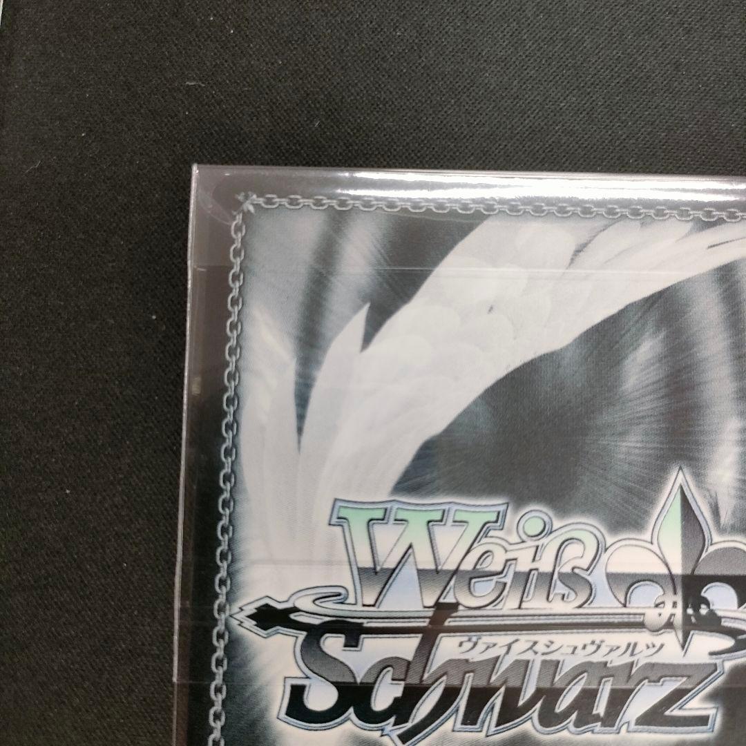 優勝　PR+　ハイテンション傍若無人エクスプレス ハルヒ