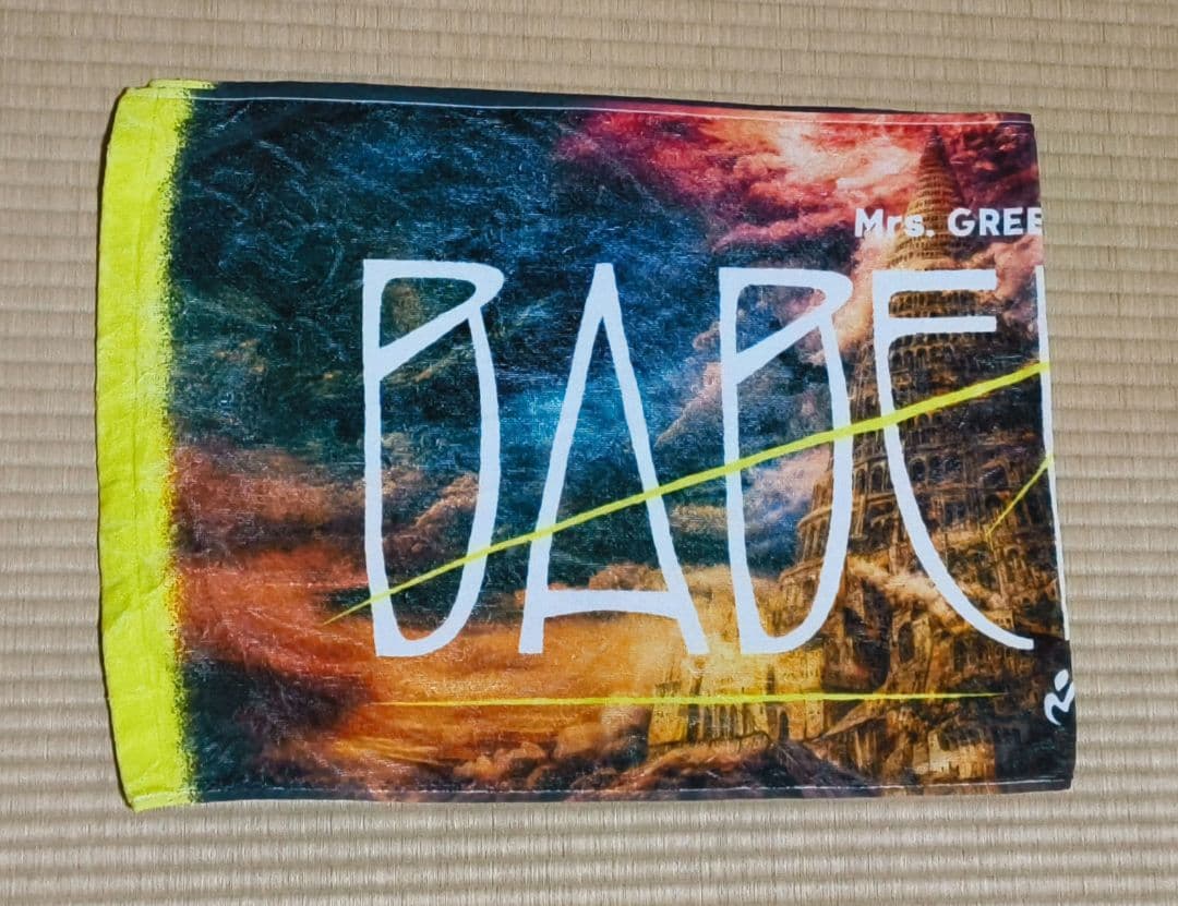 ミセスグリーンアップル　バベルの塔　グッズ　3点セット