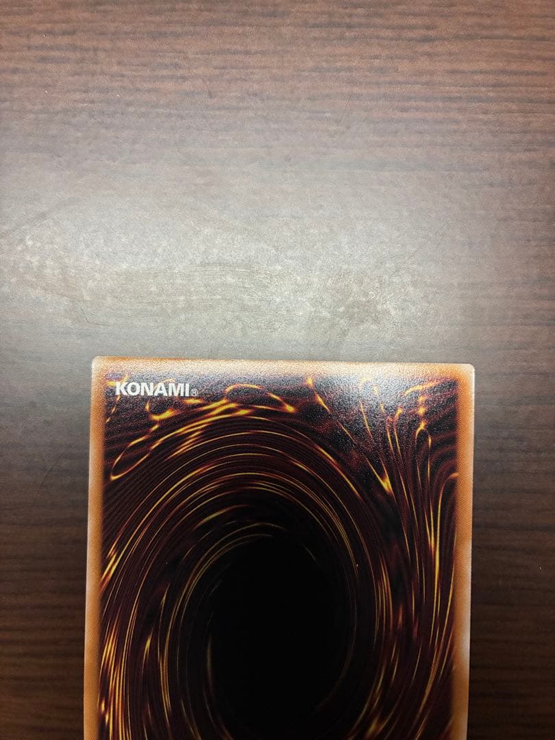 遊戯王　スターダスト・ドラゴン/バスター　プリシク日本版