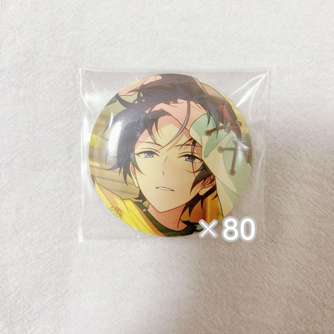 あんスタ 氷鷹北斗 缶バッジ