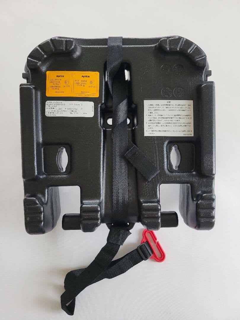 Aprica アップリカ　チャイルドシート　エアグルーヴ　【おまけ付き】