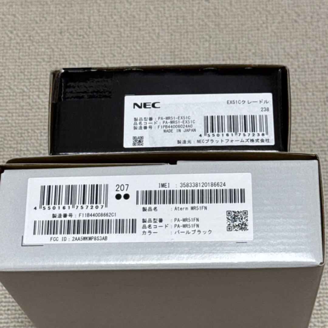 Aterm MR51FN 5Gモバイルルーター クレードル・フィルムセット