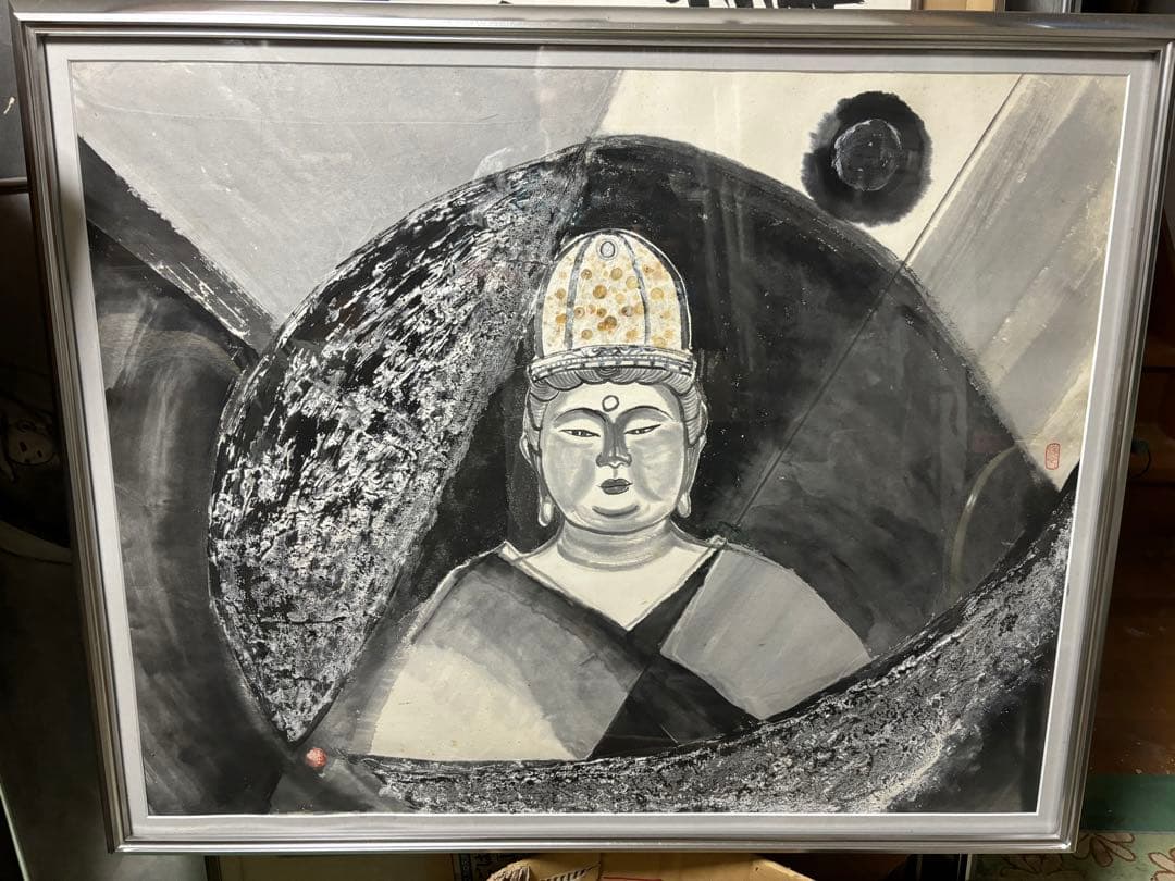 水墨画の天才 福田佳明画伯 「 ザ ，サン 」 お釈迦さま 貴重品 激安