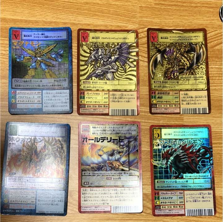 旧デジモンカードセット