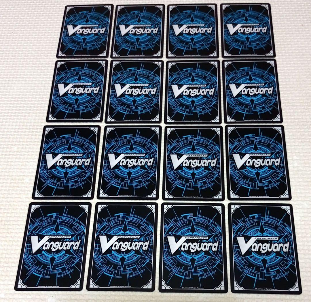 運命大戦　ドラゴンエンパイア　ドラグリッター ファルハートなど　4種類 各4枚