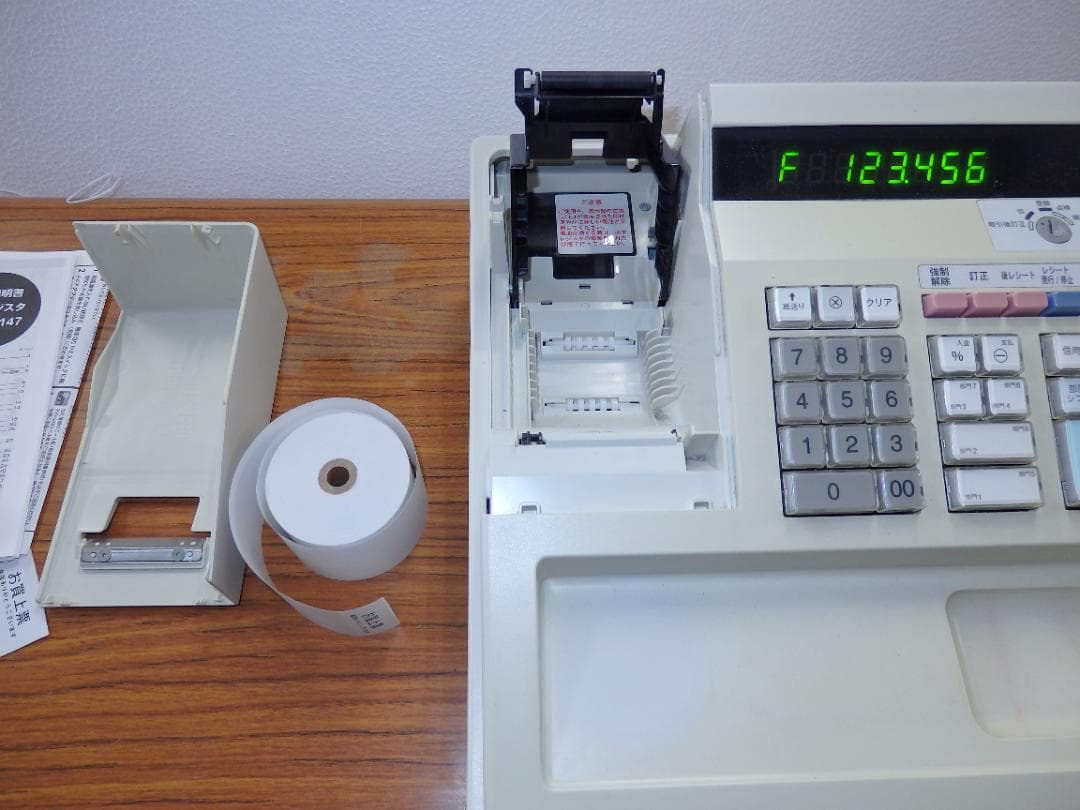 8110 設定無料 SHARP XE-A147-W 電子レジスター　軽減税率対応