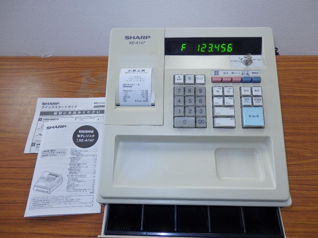 8110 設定無料 SHARP XE-A147-W 電子レジスター　軽減税率対応