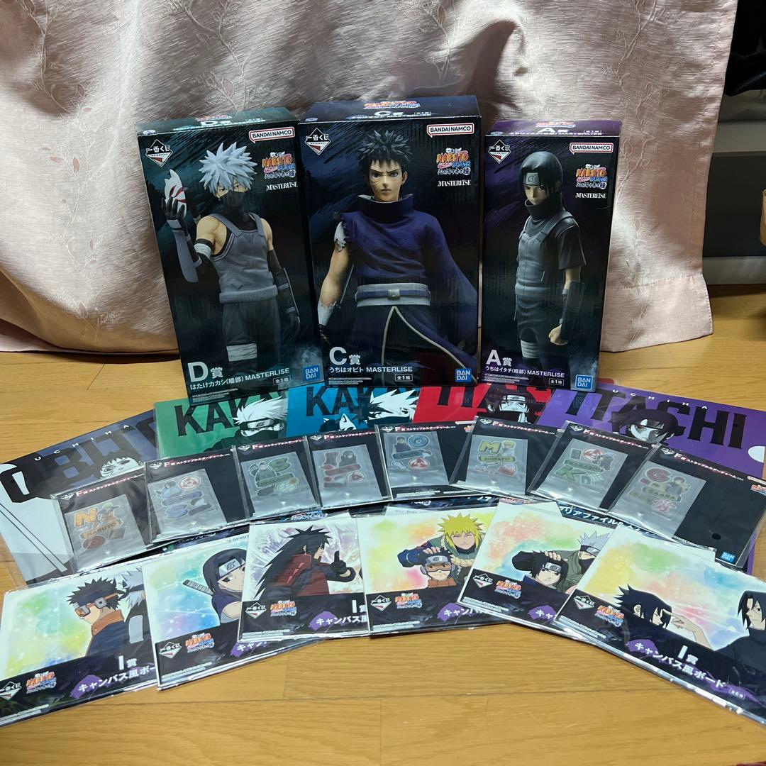 ☆一番くじ☆ NARUTO フィギュア 3体セット＋下位賞複数