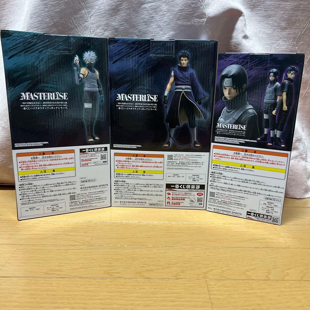 ☆一番くじ☆ NARUTO フィギュア 3体セット＋下位賞複数