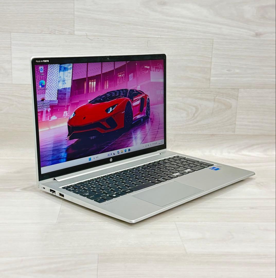 12世代Hp ProBook 450 G9ノートCore i5/8GB/SSD