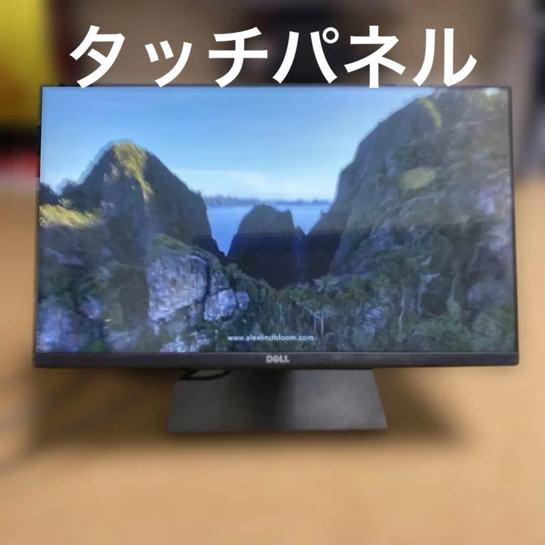 Dell タッチパネルモニター P2418HT 23.8インチ 2018年製