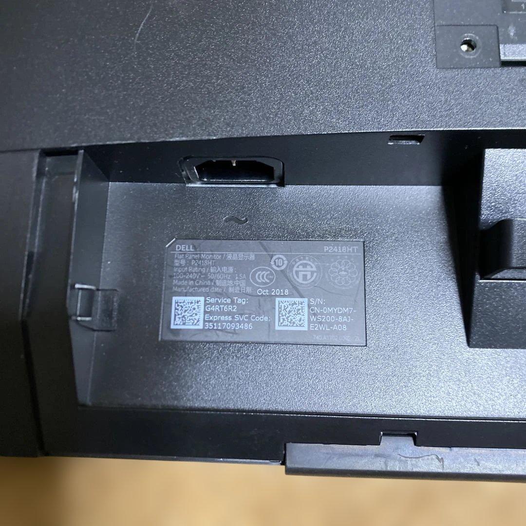 Dell タッチパネルモニター P2418HT 23.8インチ 2018年製
