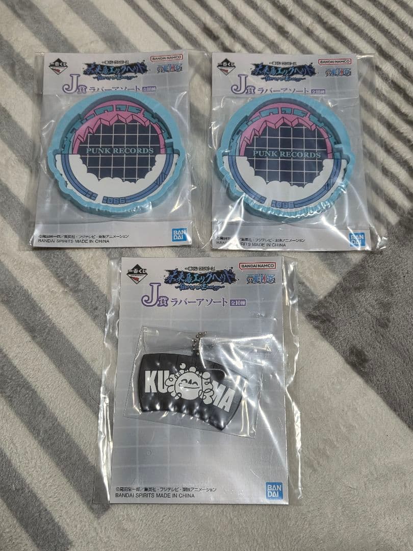 一番くじ ワンピース 未来島エッグヘッド ラストワン賞など