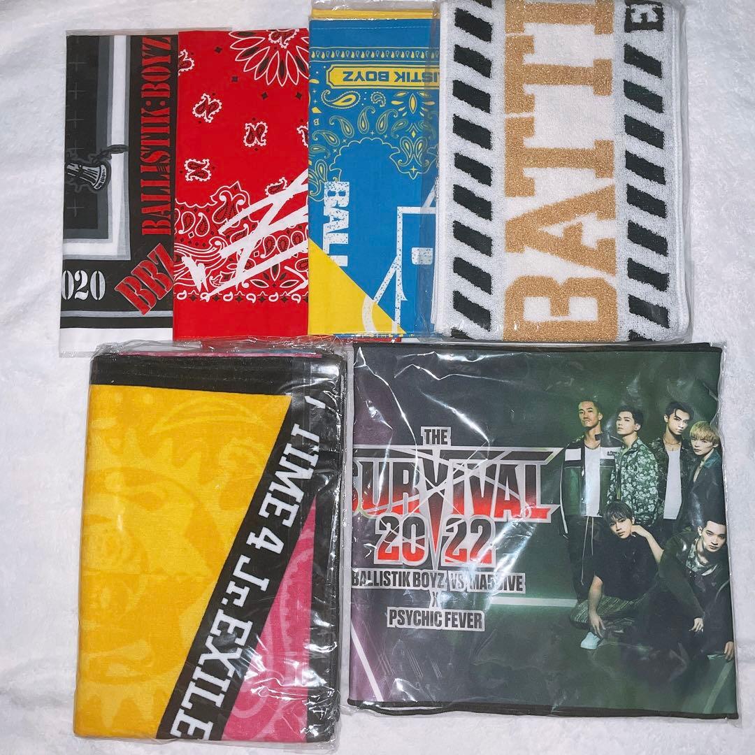 BALLISTIK BOYZ BBZ バリ バリボ グッズ まとめ売り