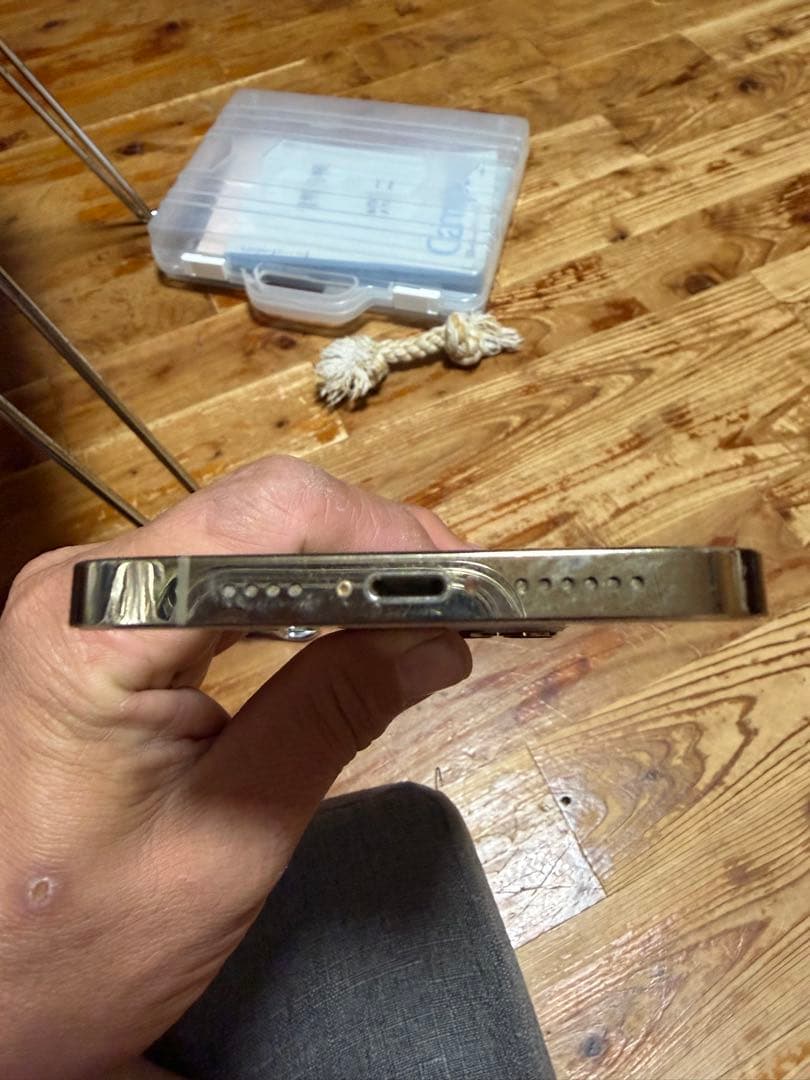 携帯電話本体 Apple iPhone 12 PRO MAX 512GB