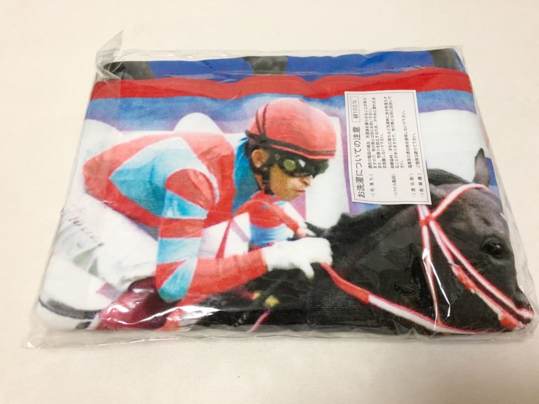 レア品　コントレイル号 バスタオル　超大判サイズ