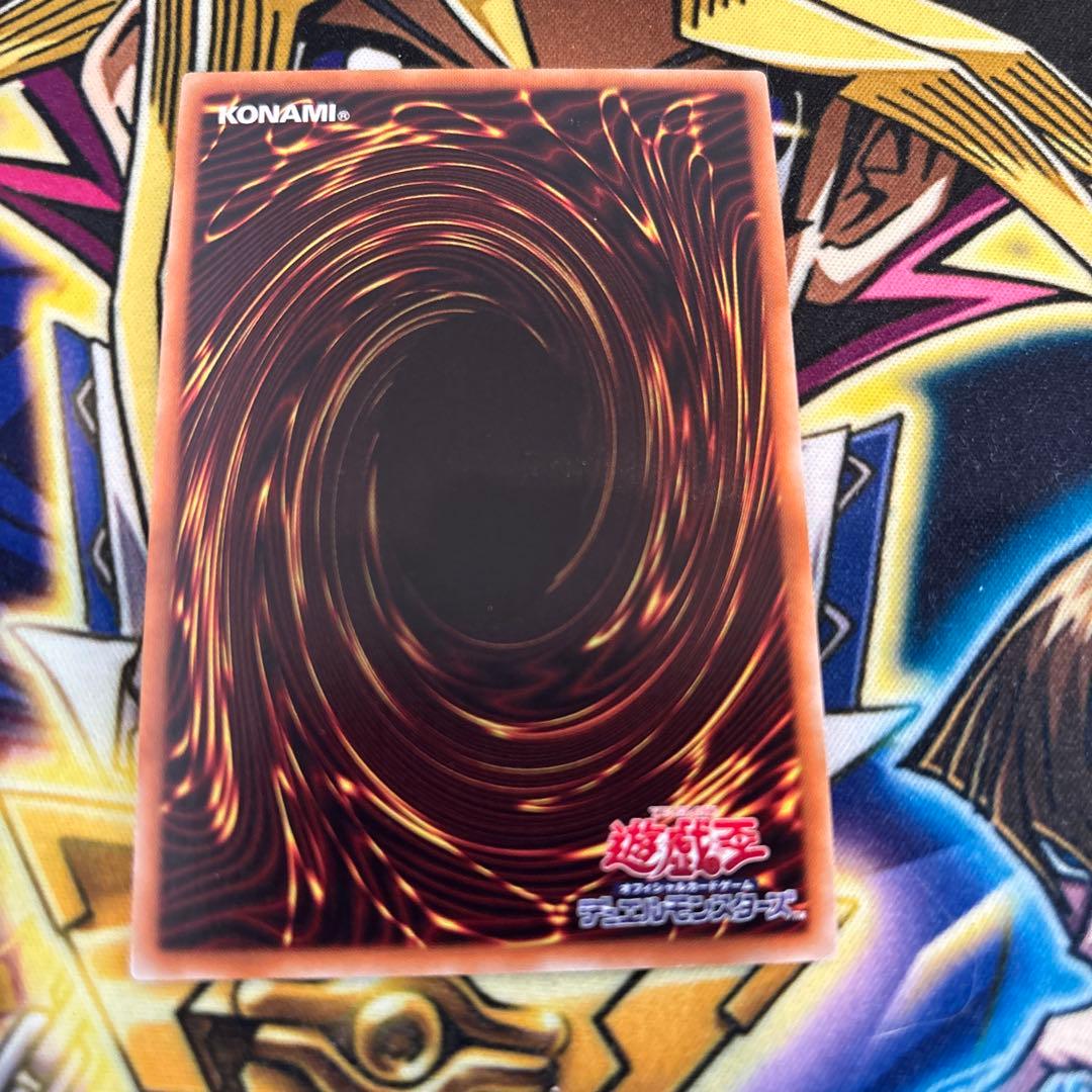 宵星の機神ディンギルス　20thシークレット