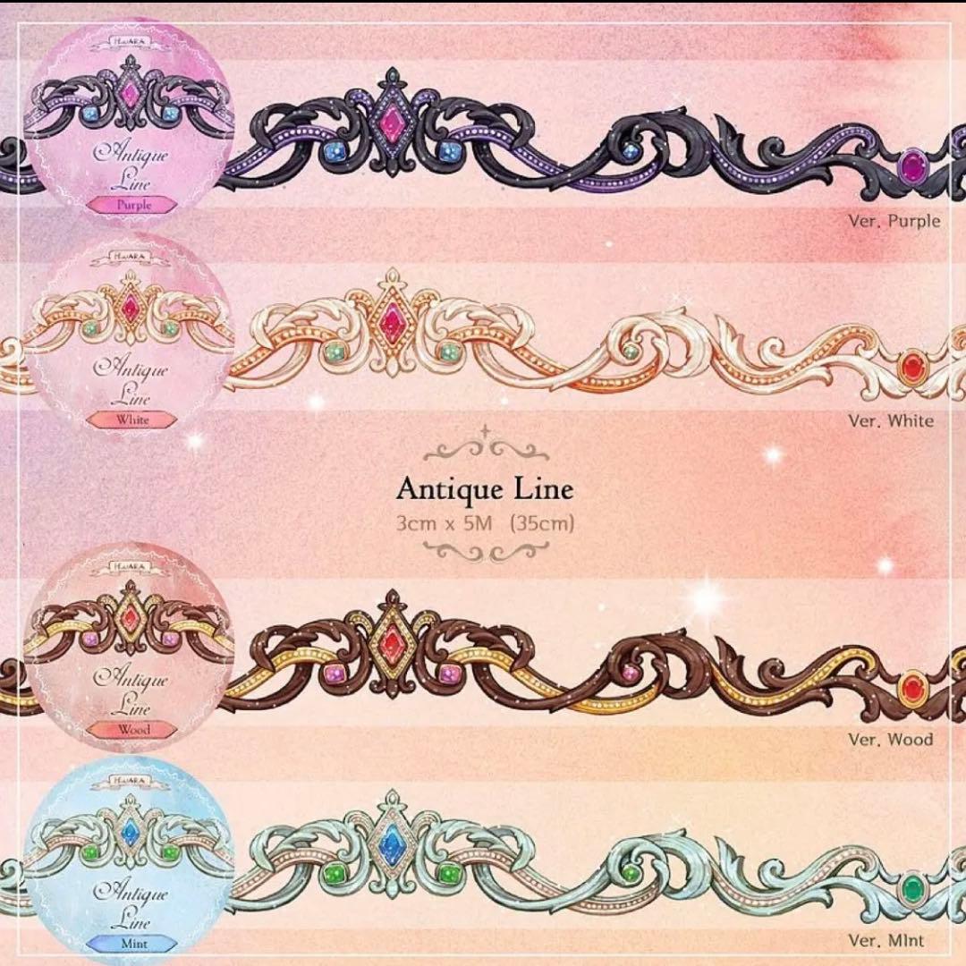 ▶︎import/hwaraさまantique linePETテープセット♡
