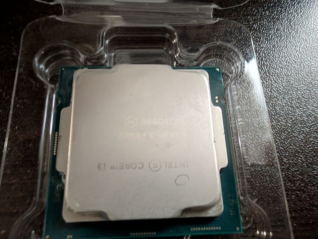 CPU Core i3 10100 BOX