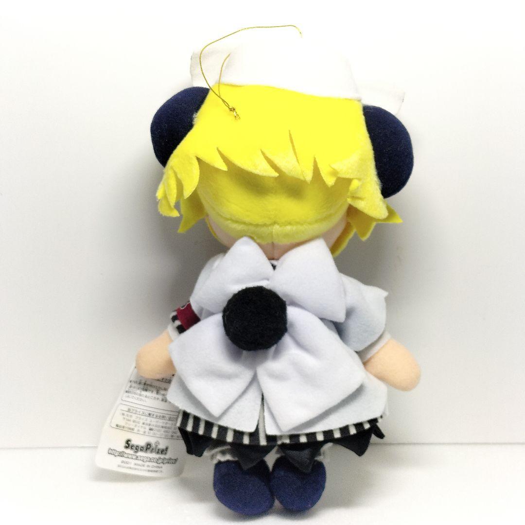 当時物 レア デジキャラット ぬいぐるみ ぴよこ タグ付き デ・ジ・キャラット