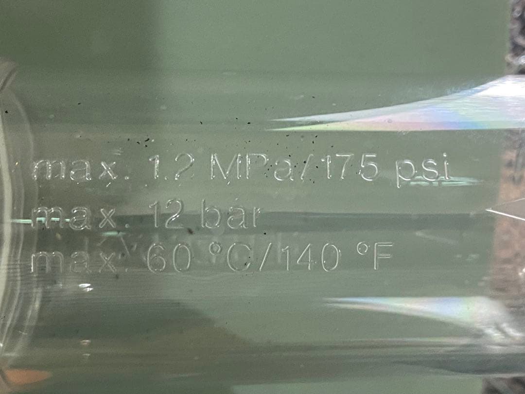 KARCHER ケルヒャー JTK 28 高圧洗浄機