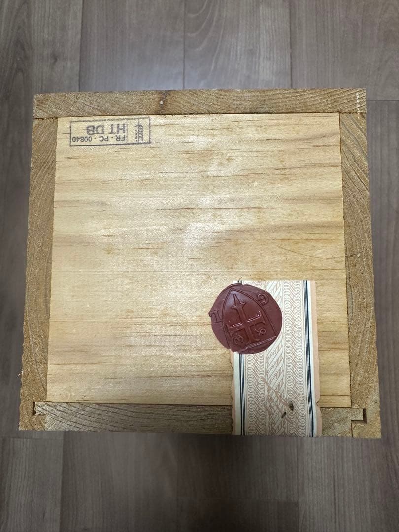 未開封 古酒1969 Baron Gaston Legrand