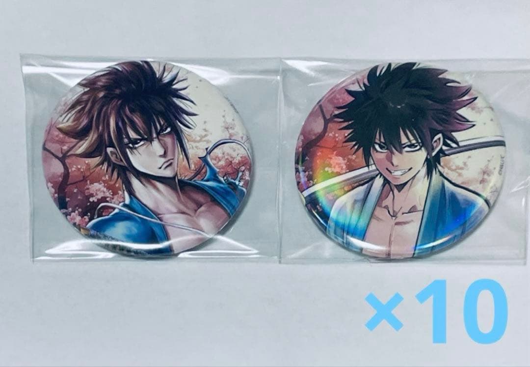 ちるらん 新撰組鎮魂歌 土方 歳三 缶バッジ【ラスト】