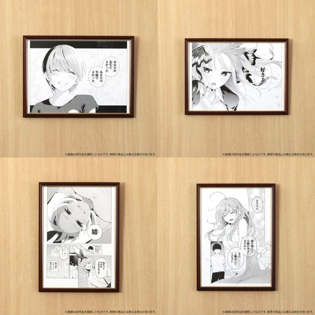 5000円値下げ五等分の花嫁展春場ねぎ先生サイン入り複製原稿(A)5個セット販売