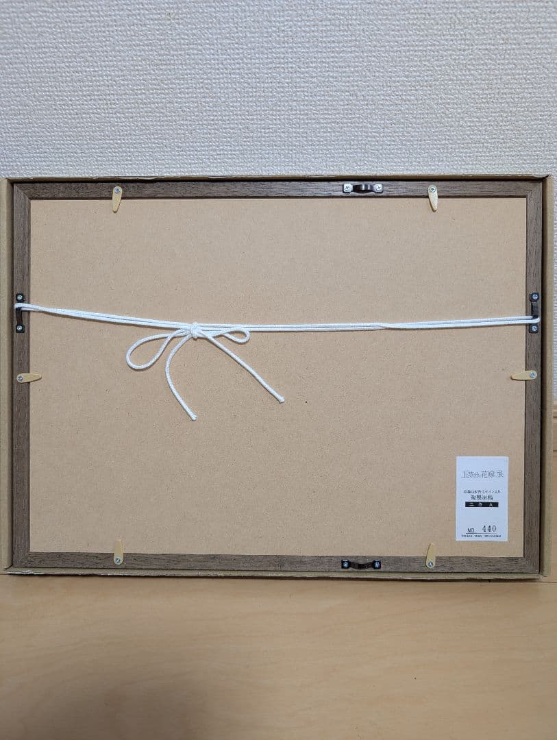 5000円値下げ五等分の花嫁展春場ねぎ先生サイン入り複製原稿(A)5個セット販売