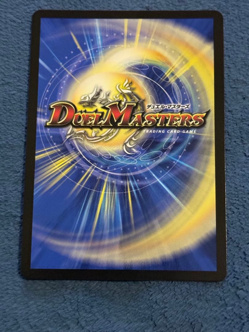 バ*グ様 にじさんじ 夜見れな 悪魔聖霊ジェミニアス サイン入り